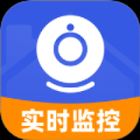 监控实时看家 v1.0.0