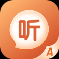 听声输入法 v1.7.8