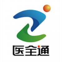医全通 v2.2.31