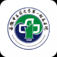 安徽省中医院 v3.11.35