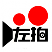 左拍 v3.6.5