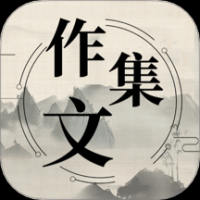 作文宝典 v3.3.333