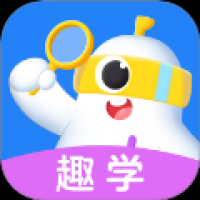趣学小灯塔 v1.1.0