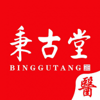秉古堂医生端 v1.1.60