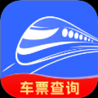 火车票余票查询 v1.0.1
