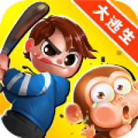 全村的希望