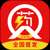 药速宝 v2.9.8