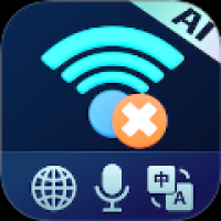 离线翻译器 v1.0.4