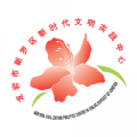新罗文明实践 v1.0.55