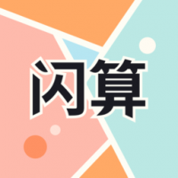 珠心算训练 v2.0.1