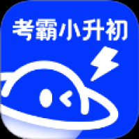 小学刷题宝 v1.0.3