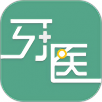 开业牙医 v1.3.6