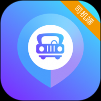 旅程司机 v6.30.6.0003