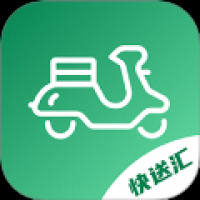 快送汇 v1.5.6