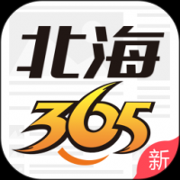 北海365网 v6.0.56