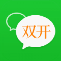 微双开助手 v4.2.3