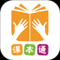 课本通小学英语点读机 v4.1.3