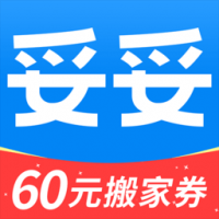 易妥妥搬家司机端