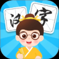 汉字寻宝 v0.1.0.2