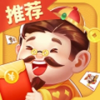 欢喜斗地主