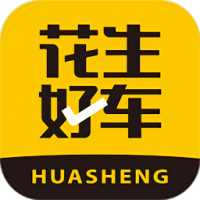 花生好车 v3.7.8
