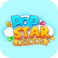 爱玩消消乐