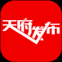 天府发布 v1.6.0