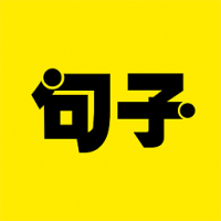 文案句子 v10.0.170