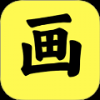 画质助手工具 v0.0.1
