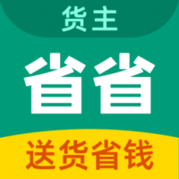 省省原省省回头车 v8.53.1