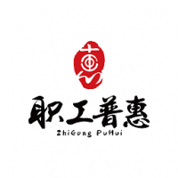 职工普惠 v3.5.5.1