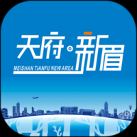 天府新眉 v3.5.0