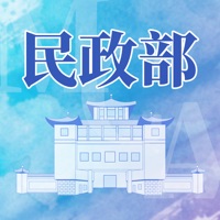 民政部安卓版 v0.3.5