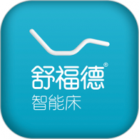 舒福德智能床 v1.7.1
