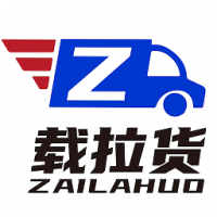 载拉货手机版 v3.0.6