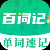 手机背单词 v3.5.6