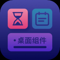 万物小组件手机版 v2.0.6