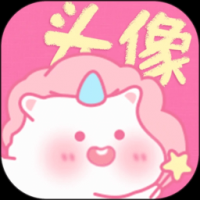 头像精选安卓版 v1.2.1