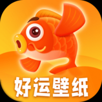 好运壁纸手机版 v1.0.0