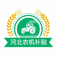 河北农机补贴 v1.4.3