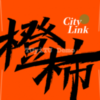 橙柿互动 v6.0.6.5