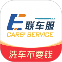 e联车服 v3.2.9