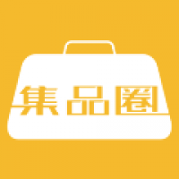 集品圈商城 v1.0.2