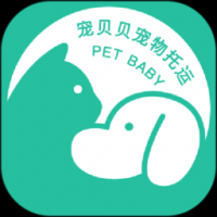 宠贝贝宠物托运平台
