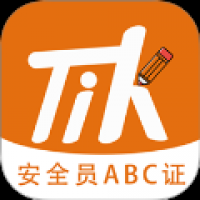 安全员柿题库 v3.2.0.5