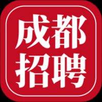 成都招聘网 v1.1.3