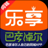 乐享巴彦淖尔 v13.3.1