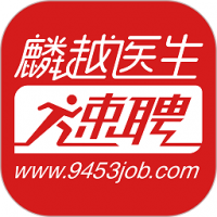 麟越医生 v2.1.9