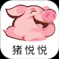 猪悦悦 v1.9.5