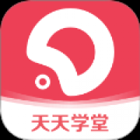天天学堂 v1.0.0